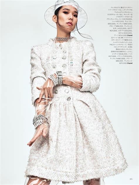 tao okamoto chanel|Tao Okamoto Looks Chic in Chanel for Harper’s Bazaar Japan.